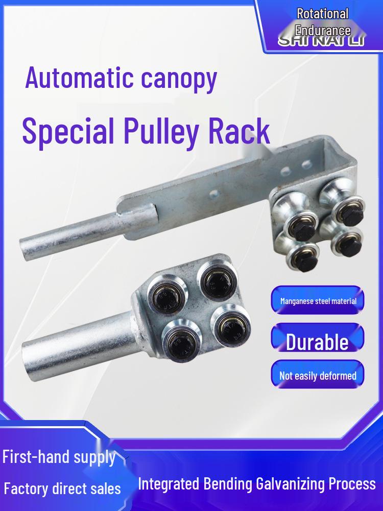 Automatic Tarp Roller Bracket & Pulley Set for Dump & Freight Trucks.