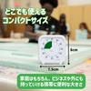 TIME TIMER 8cm time 60-minute timer, white/green, management/learning timer, TT03C-WHT-GR-W (genuine product)