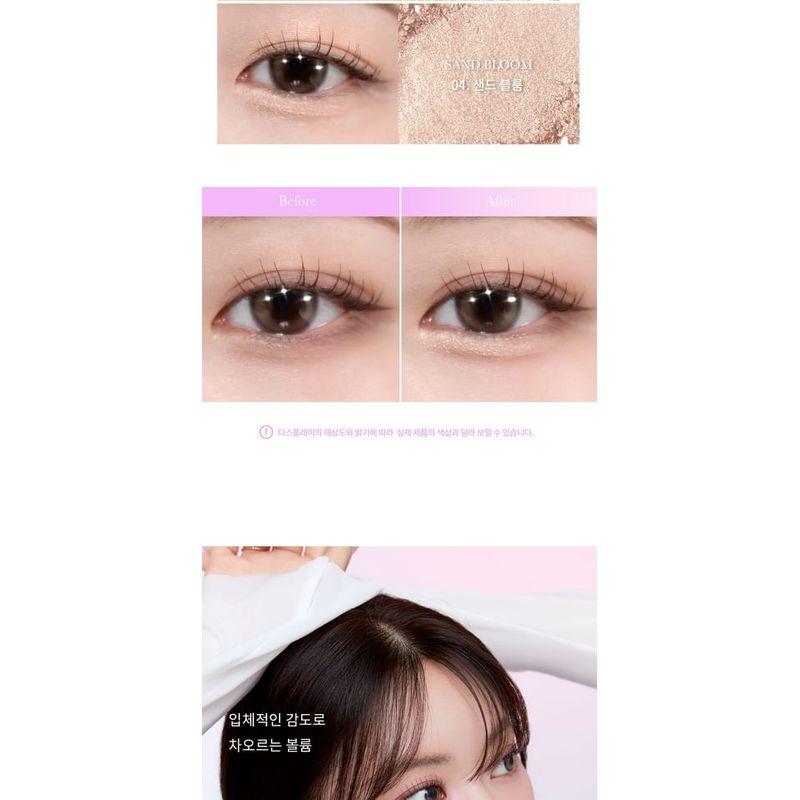 mude - Full Bloom Palette