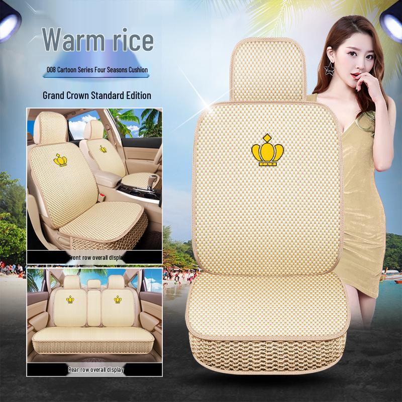 JAC Jiayue X4/X7 Seat Cushion & Cover, JAC Heyue A13 RS/Car Seat Cushion