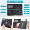 Lazx Passport Passport PU Coin Large Capacity Case, Cover, Skimming-Proof, Leather, Purse, Slim, (Black)
