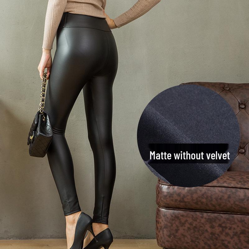 2024 Autumn/Winter Women s High-Waist PU Leather Slimming Pants L