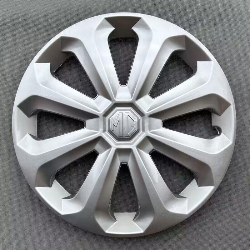 16-Inch Wheel Covers for MG5 - Hubcaps & Steel Wheel Caps
