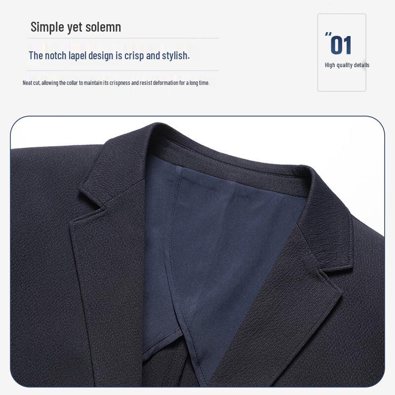SHANSHAN Men's Spring 2026 Lightweight Cool-Feel Suit Jacket