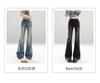 American Retro Mid-Waist Micro-Flare Jeans for Women - 2025 Autumn, Loose Fit, Crease Design