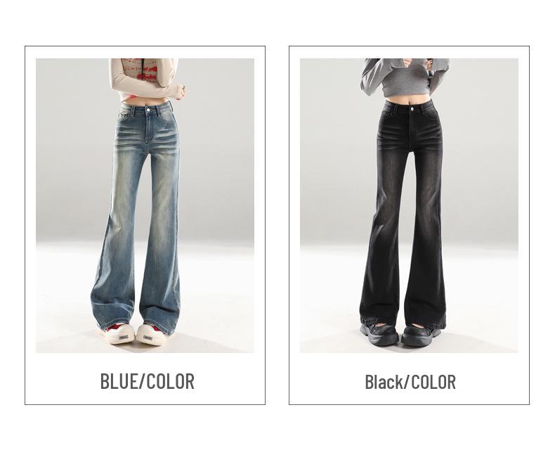 American Retro Mid-Waist Micro-Flare Jeans for Women - 2025 Autumn, Loose Fit, Crease Design