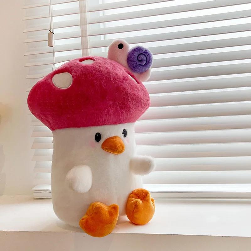 Creative Cartoon Cute Mushroom Chicken Soft Plush Stuffed Doll Toys Hobbies Kawaii Home Decoration Festival Gifts for Friends