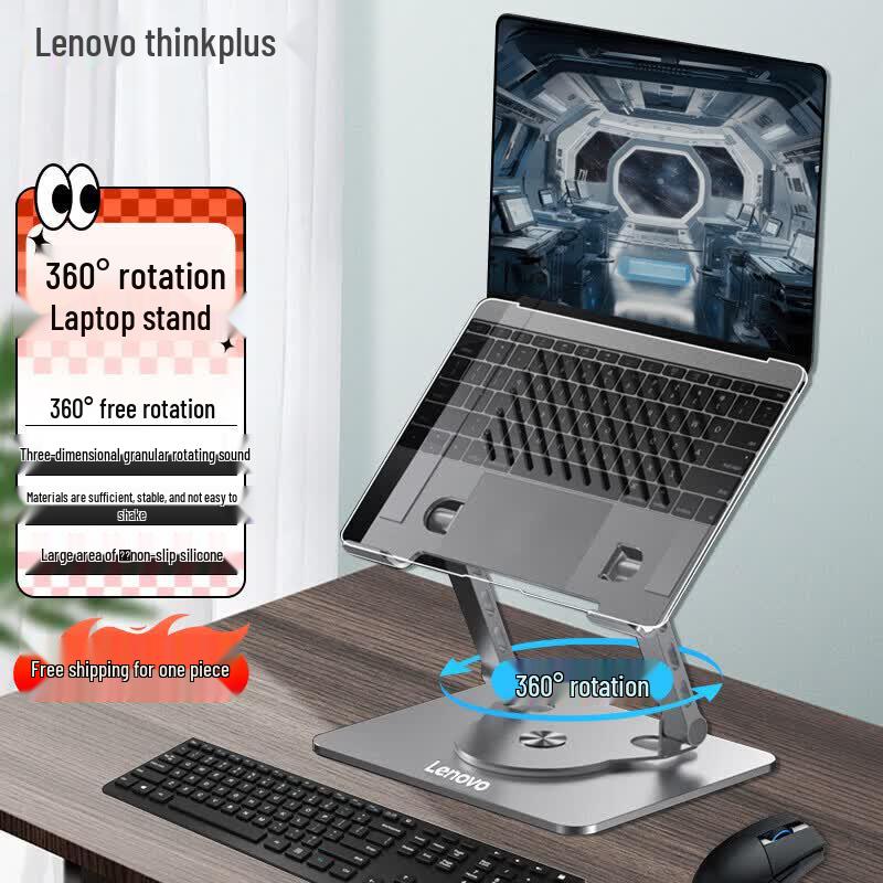 Lenovo ZJA7 360° Rotating Foldable Laptop Stand