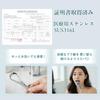 ibancool Wide Tongue Cleaner Brush for Tongue Coating Removal, Zero Gag Reflex, Stainless Steel