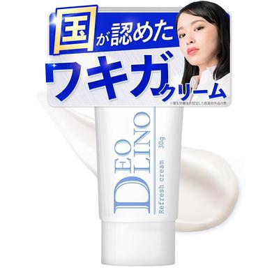 Medicinal ProductDEOLINODeodorant CreamAntiperspirantUnderarm Odor CreamBody OdorUnscentedAntibacterialDelicate AreaOdor Care