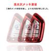 PELKERDR Key Case for BMW 1 2 3 5 6