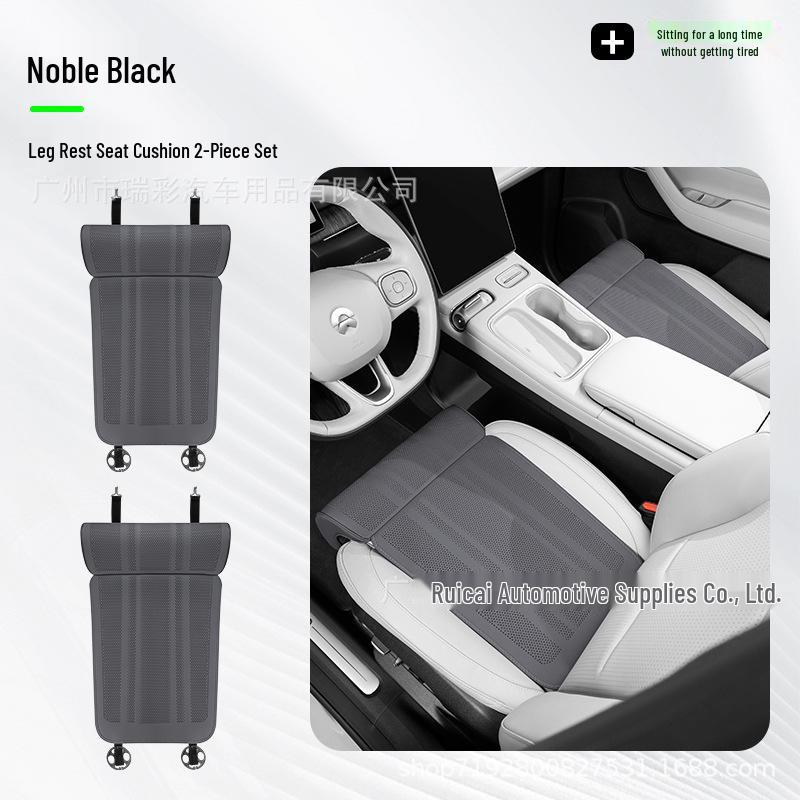 Xiaomi YU7 Car Seat Cushion Leg Rest Extension for Driver and Passenger