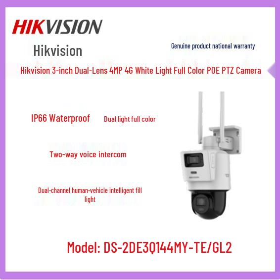 

Hikvision Подвійна лінза 4 Мп 4G Біле світло Повнокольорова PoE PTZ Камера 3