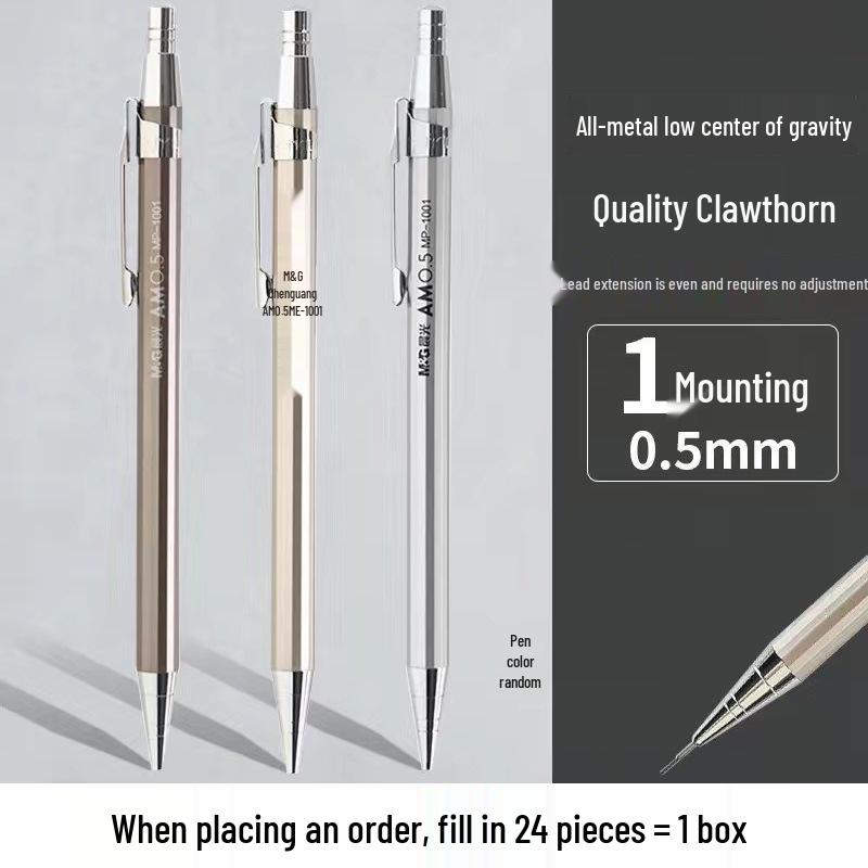 Chen&Guang MP1001 Mechanical Pencil 0.5mm/0.7mm Weighted Metal Drafting Pencil for Students