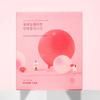 ROUND LAB Camellia Deep Collagen Firming Gel Mask 34g X 4 Sheets