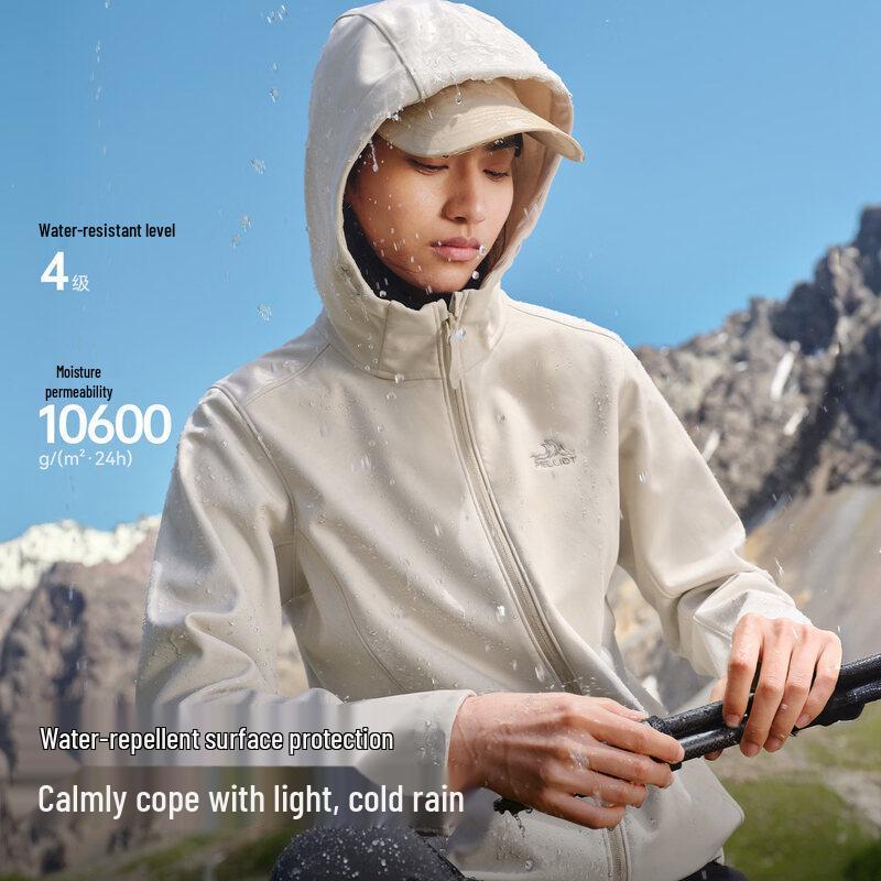 Pelliot Outdoor Fleece-Lined Windproof Hiking Jacket