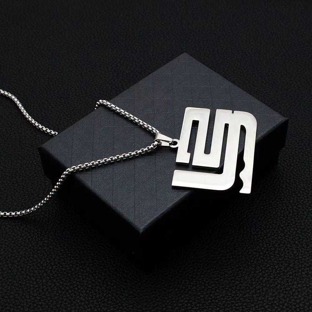 Basketball Sports Stainless Steel Necklace Neutral Trendy Street Couple Pendant Disco Sweater Necklace Does Not Fade