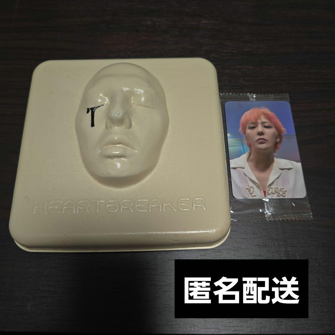 

[USED] G-DRAGON Jiyong solo album HEART BREAKER