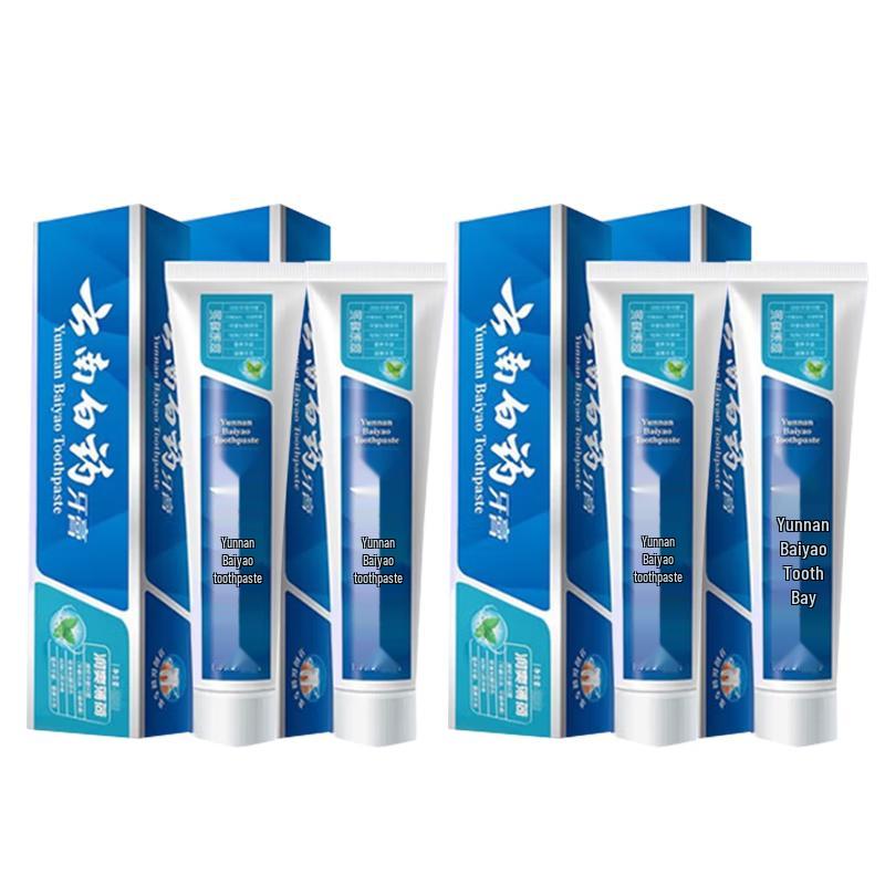 Yunnan Baiyao Refreshing Mint Toothpaste (4-Pack)