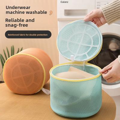 Mesh Underwear Bag Bra Bag Washing Machine Special Anti-deformation Laundry Bag Household Cleaning Mesh Bag