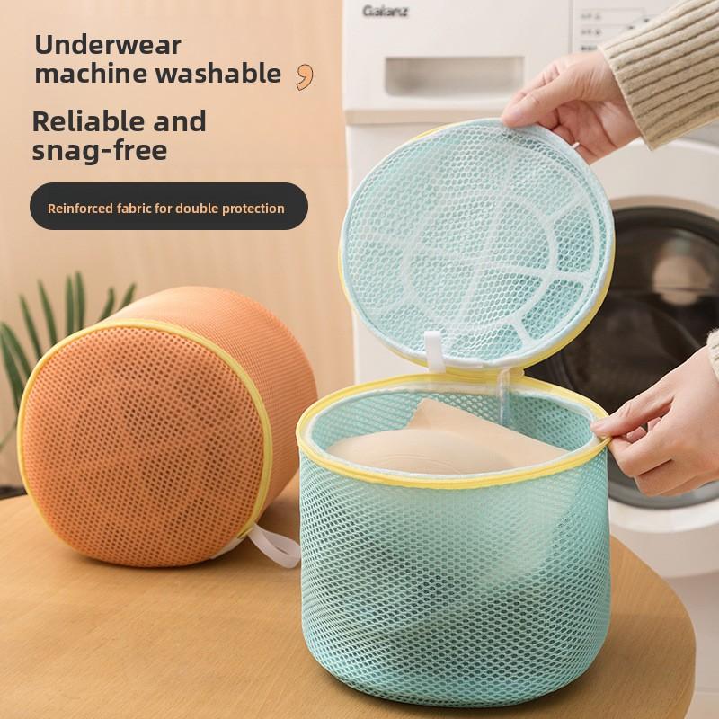 Mesh Underwear Bag Bra Bag Washing Machine Special Anti-deformation Laundry Bag Household Cleaning Mesh Bag
