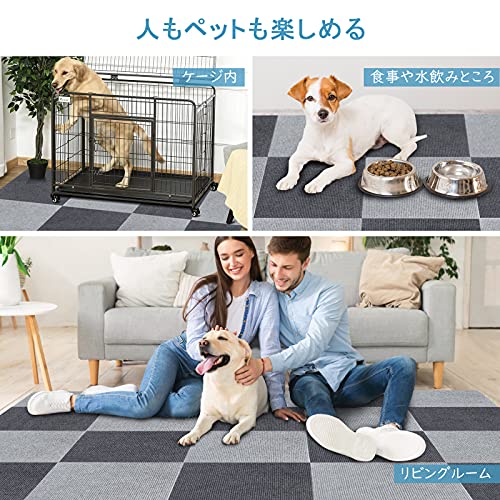 Upgraded Suction Mats, Joint Carpet Tiles, Non-Slip, Soundproof, Washable, Anti-Slip for Pets and Seniors, 30*30cm, 40 Pieces, Dark/Light Gray