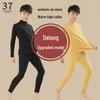 Kids' Double-Sided Fleece Warm Set: High Collar, Cold Protection, Autumn Top & Bottom, Medium/Large Sizes
