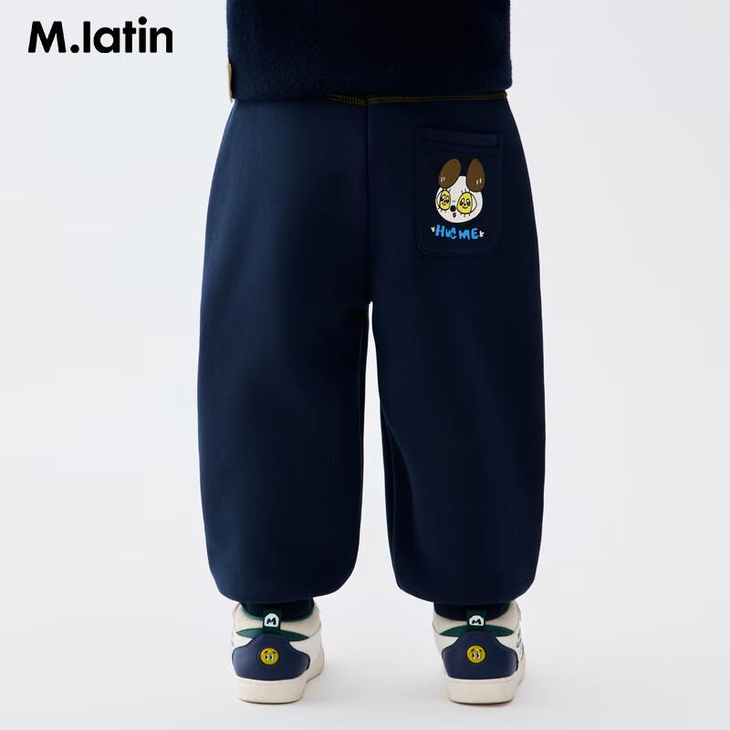M.Latin Kids  Fleece-Lined Panda Ear Sweatpants L