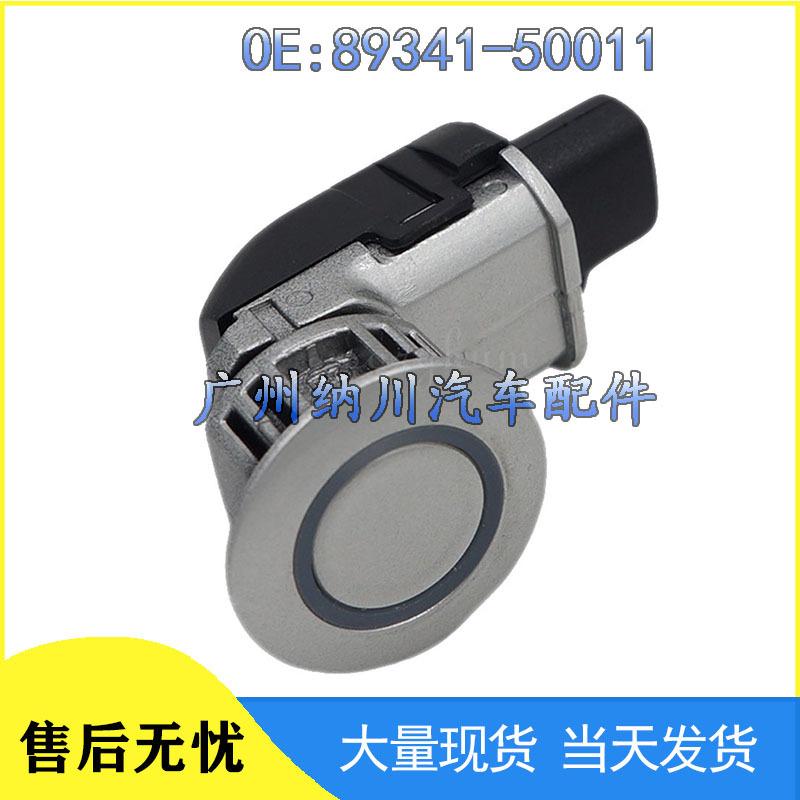 89341-50011: PDC Ultrasonic Sensor for 2001-2003 Lexus LS430 4.3L