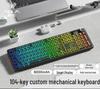 Tarantula F108pro Wireless Bluetooth Three-Mode Customizable Mechanical Esports Keyboard: Gradient, Hot-Swappable, Side-Printed.