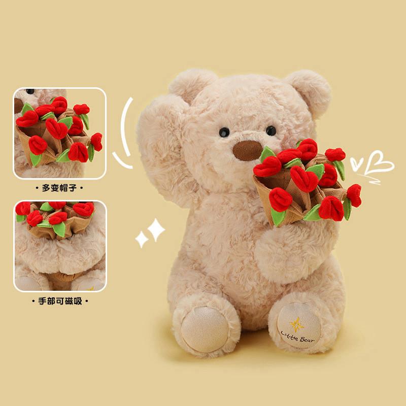 Bear Teddy Cute Filled Pp Cotton Rose Hat Plush Toy Gift For Girls Women
