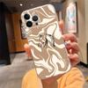 The Great Horse Phone Case For Iphone 17 Pro Max Air 16 15 14 13 Pro Max 15 16 Pro 15Plus