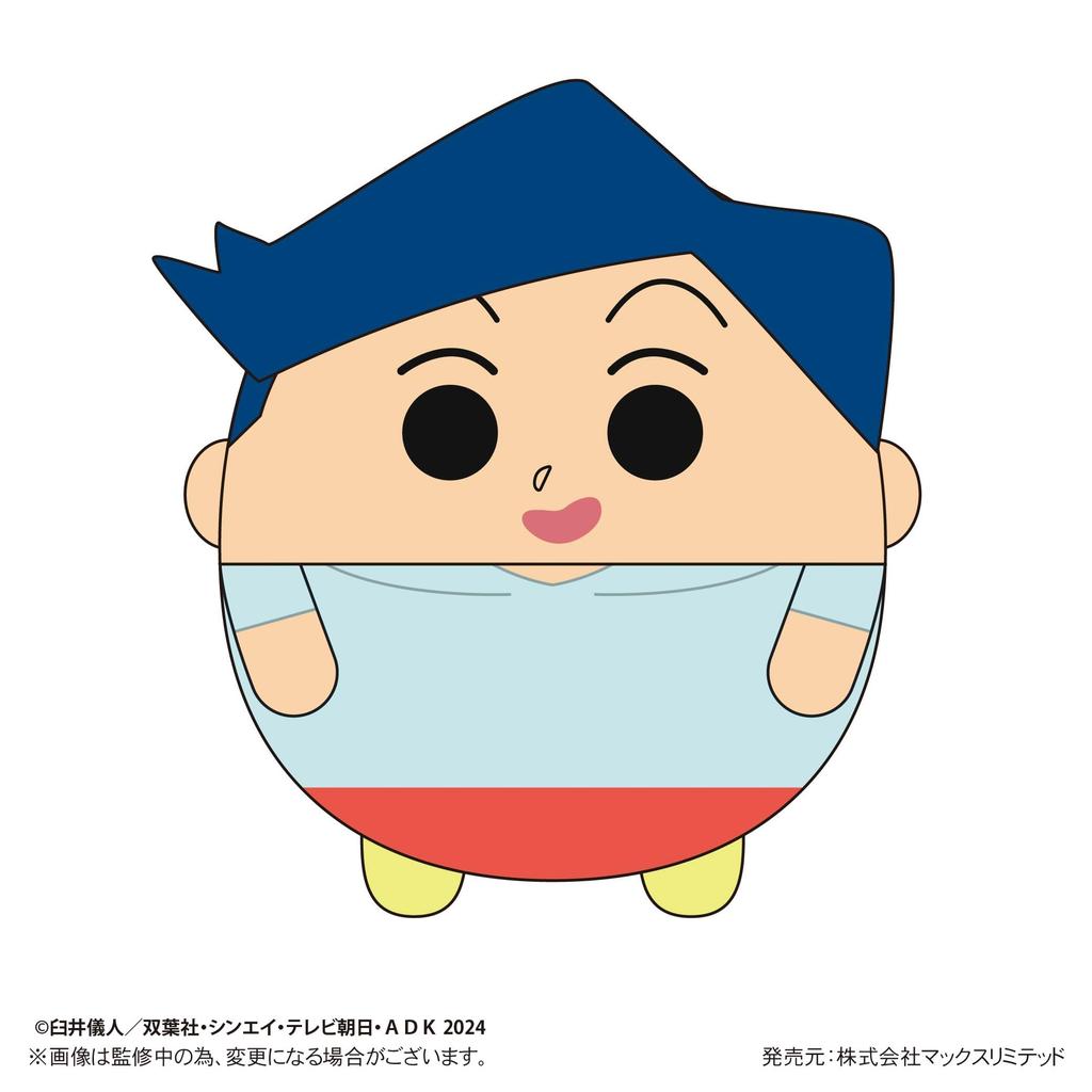 The Our Dinosaur Fuwa Kororin BOX "Crayon Shin-chan Movie Diary"