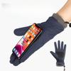 Warm Gloves for Men Driving Outdoor Mountaineering Windproof Waterproof Bicycle with Velvet Touch Screen Driving