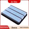 Prado 2700 Car Air Filter 17801-30040 for New and Old Models