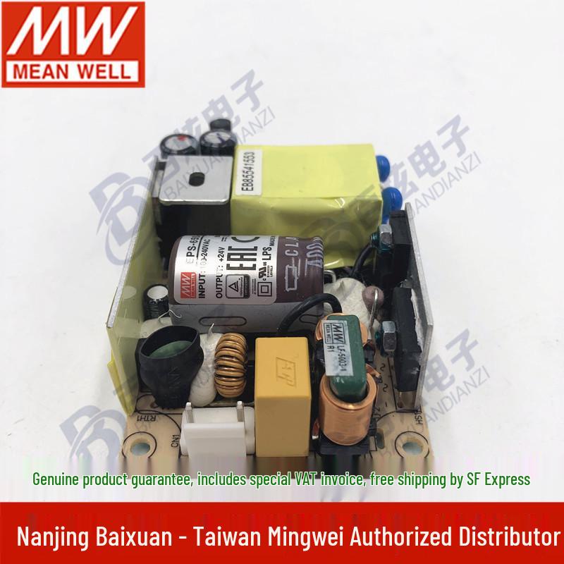 Mingwei EPS-65S-24 65W 24V 2.71A PCB Switching Power Supply with 3-Year Warranty