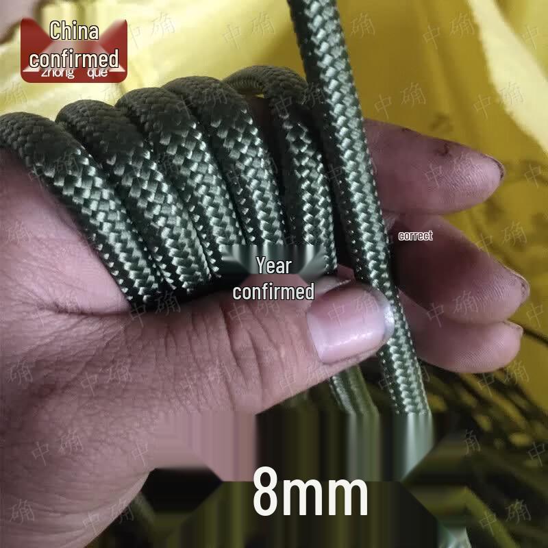 Nylon Multi-Purpose Rope