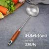 Hansheng 304 Stainless Steel Kitchen Utensils with Pearwood Handle