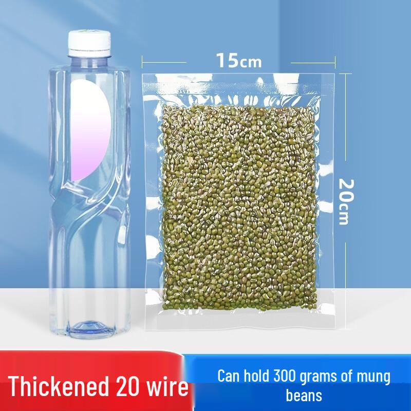 Qian Xing Vacuum Seal Food Storage Bags