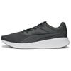 PUMA Men's Gray Transport Low Top Running Shoes 377028-18
