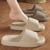 Maternity Slippers Summer Wear New Indoor Home Bathroom Non-slip Eva Cool Slippers Soft Bottom Summer