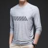 Round Neck Men's T-shirt Sports Casual Thin Quick-drying Long-sleeved Fitness Jogging Tops for Young and Middle-aged Daddy Outfit