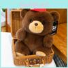 With Hat Bear Plush Toy Cartoon Stuffed Animal Doll Decoration Cute Gift Kids
