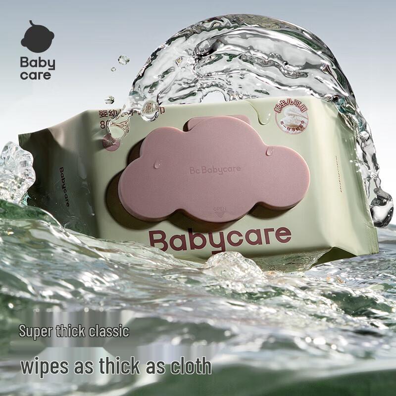 Babycare Newborn Hand & Mouth Wipes