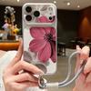 Floral Pattern Leather Lanyard Case For iPhone 18 Pro Max 17 16 15 14 13 Pro Max Luxury Hybrid TPU+PU Anti-skid Soft Phone Cover