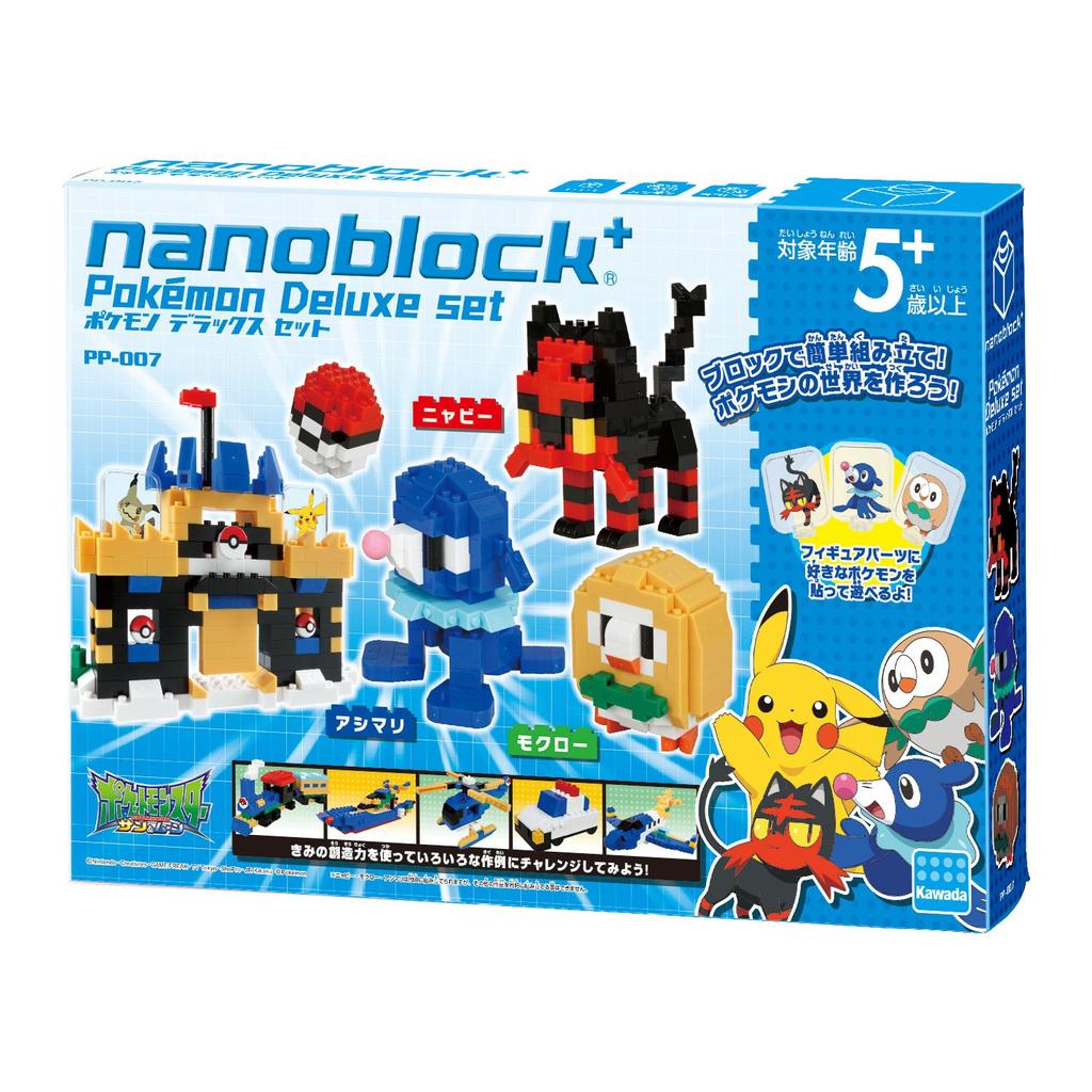 Nanoblock Plus Pokemon Deluxe Set PP-007