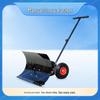 Iron Armor Multifunctional Snow & Ice Removal Tools