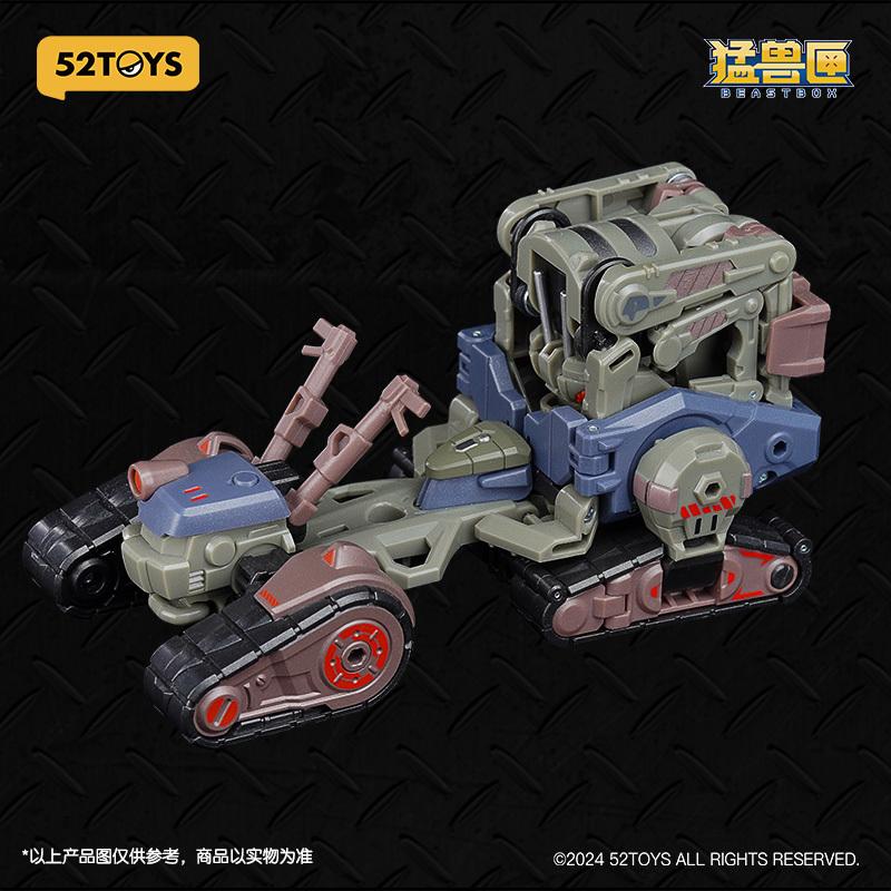 Beast Box Super Máquina Besta Zumbi Rastejante Brinquedo de Deformação 52Toys Novo BEASTBOX Produto Criativo Nacional Modelo Brinquedo Mech