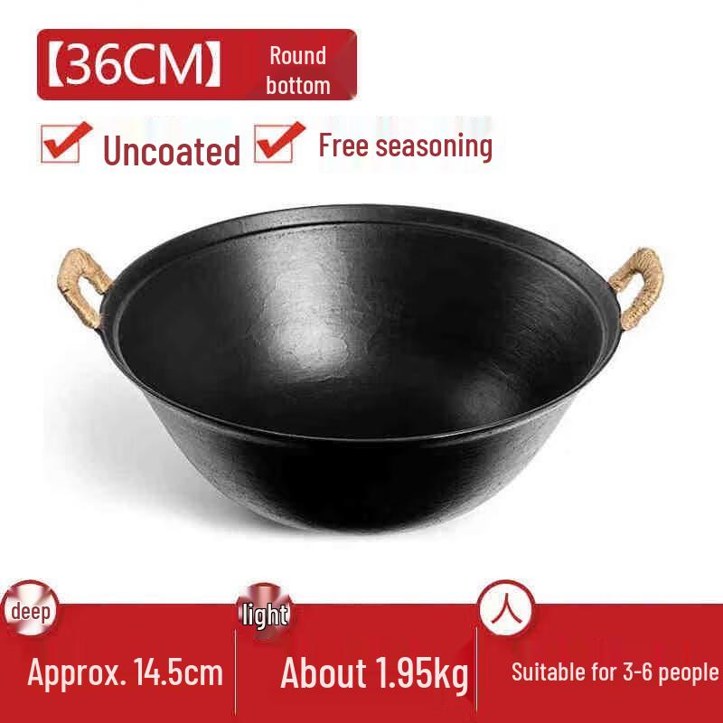 HANDUNYOU Old-fashioned Cast Iron Wok
