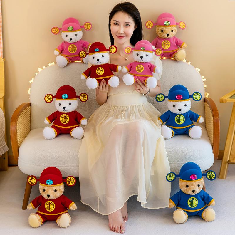 Teddy Plush Bear Toy Cushion Doll Childern Birthday Present Home Gift Decoration